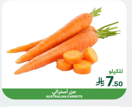 from Australia available at  مـزايــا in مملكة العربية السعودية, السعودية, سعودية - المنطقة الشرقية