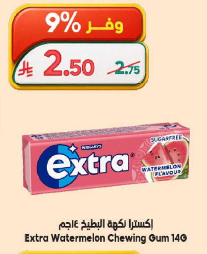 Watermelon available at الدكان in مملكة العربية السعودية, السعودية, سعودية - الطائف