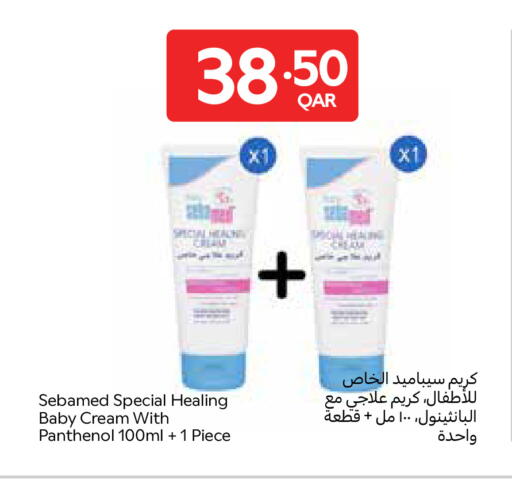 available at Carrefour in Qatar - Doha
