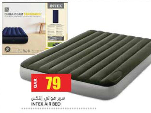available at Grand Hypermarket in Qatar - Al-Shahaniya