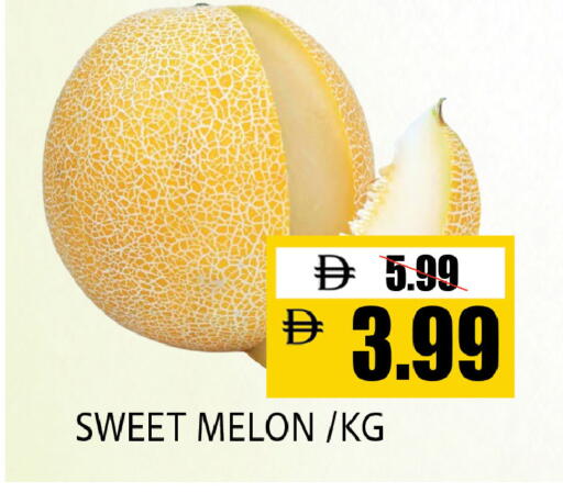 Melon available at ليبتس هايبرماركت in الإمارات العربية المتحدة , الامارات - ٱلْعَيْن‎