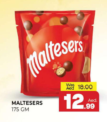 available at المدينة in الإمارات العربية المتحدة , الامارات - الشارقة / عجمان