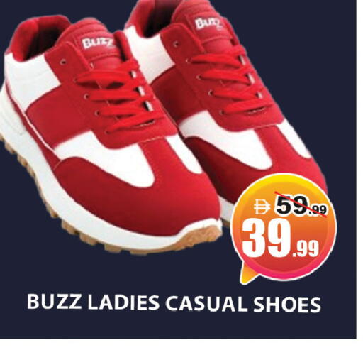 available at ليبتس هايبرماركت in الإمارات العربية المتحدة , الامارات - ٱلْعَيْن‎