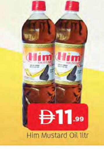 available at المدينة in الإمارات العربية المتحدة , الامارات - الشارقة / عجمان