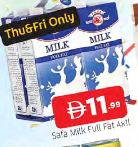 available at المدينة in الإمارات العربية المتحدة , الامارات - الشارقة / عجمان