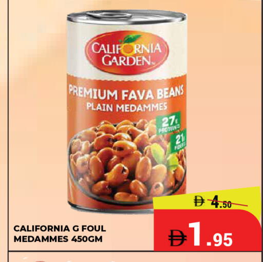 available at Kerala Hypermarket in UAE - Ras al Khaimah