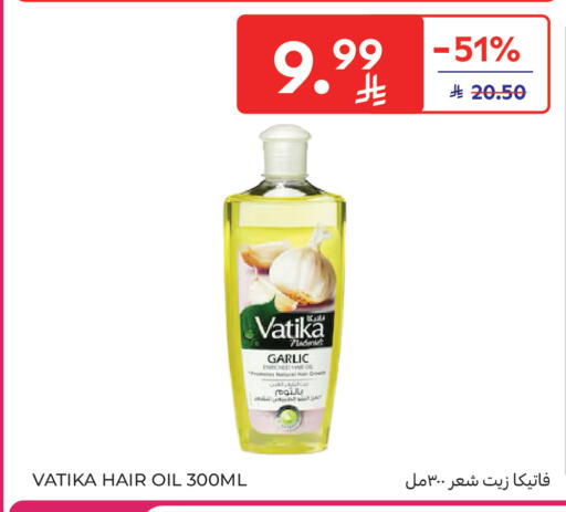 Garlic available at Carrefour Market in KSA, Saudi Arabia, Saudi - Riyadh