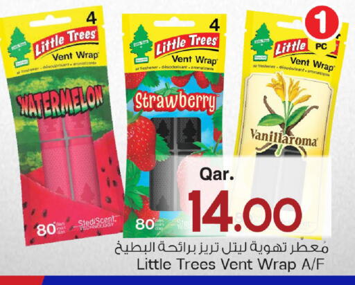 Watermelon Strawberry available at مارك & سيف in قطر - الشمال