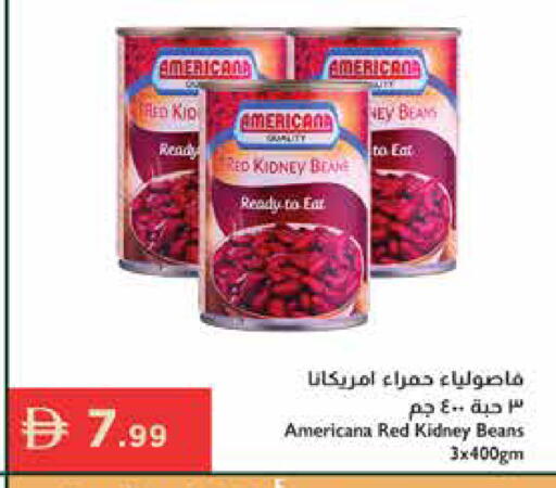 available at إسطنبول سوبرماركت in الإمارات العربية المتحدة , الامارات - الشارقة / عجمان