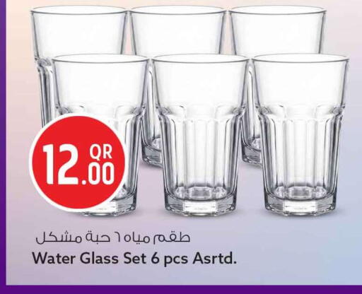 available at سفاري هايبر ماركت in قطر - الشمال