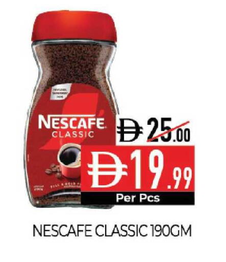 available at Delice Supermarket in UAE - Abu Dhabi