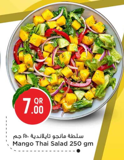 Mango available at سفاري هايبر ماركت in قطر - الوكرة