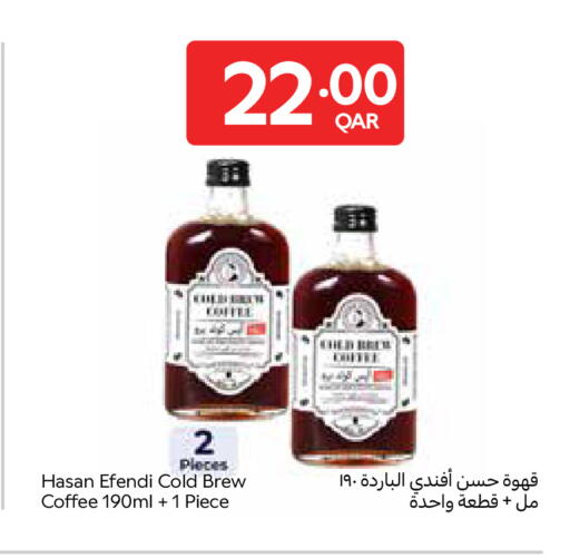 available at Carrefour in Qatar - Doha
