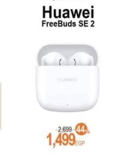 available at Spinneys  in Egypt - Cairo