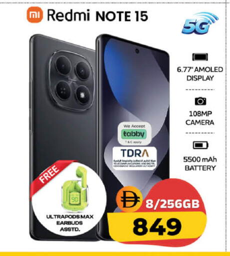 available at SAFARI HYPERMARKET  in UAE - Ras al Khaimah