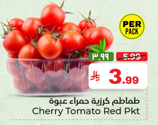Cherry Cherry tomato available at هايبر الوفاء in مملكة العربية السعودية, السعودية, سعودية - الأحساء‎