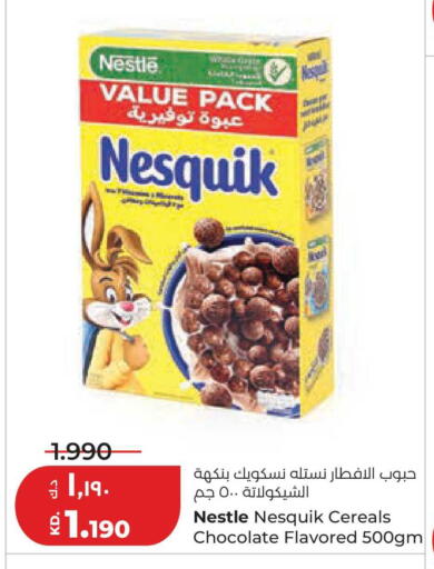 available at لولو هايبر ماركت in الكويت - مدينة الكويت