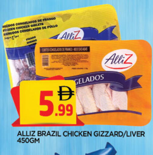 available at المدينة in الإمارات العربية المتحدة , الامارات - الشارقة / عجمان