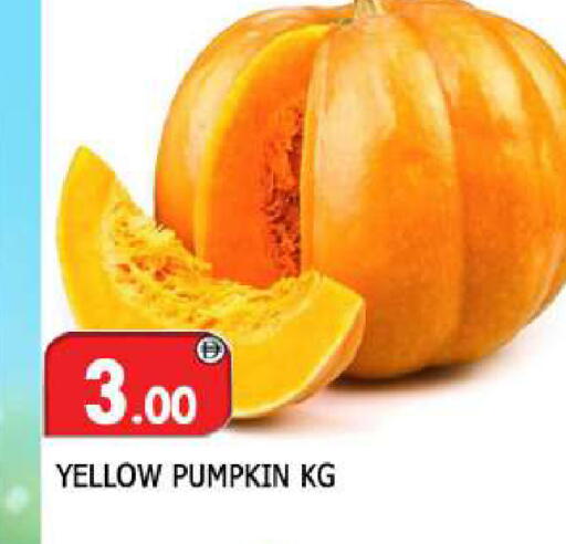 Pumpkin available at المدينة in الإمارات العربية المتحدة , الامارات - الشارقة / عجمان