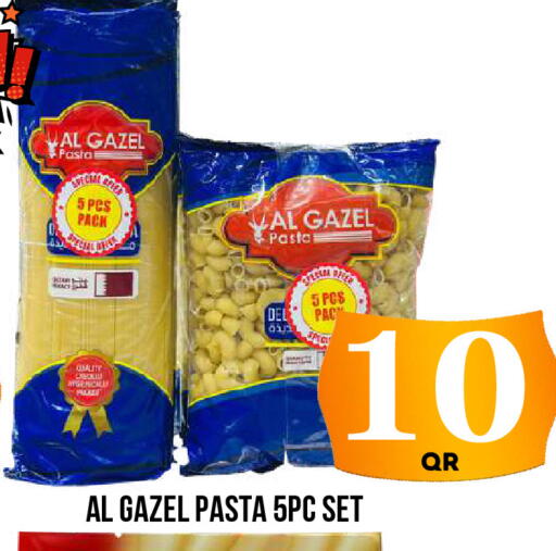 available at دبي شوبينغ سنتر in قطر - الدوحة
