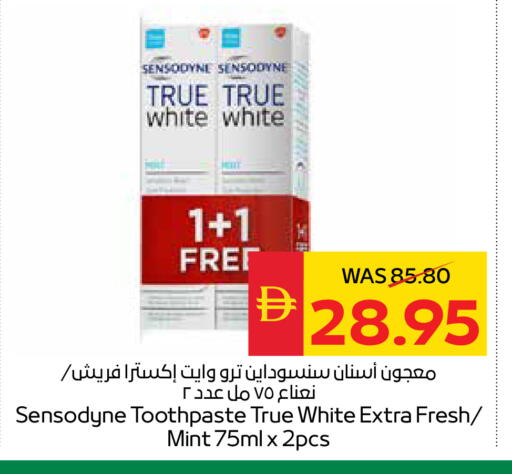 Mint available at سبار هايبرماركت in الإمارات العربية المتحدة , الامارات - الشارقة / عجمان
