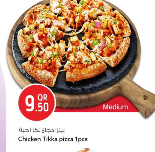 available at سفاري هايبر ماركت in قطر - الوكرة