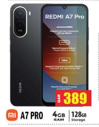 available at Grand Hypermarket in Qatar - Al Daayen