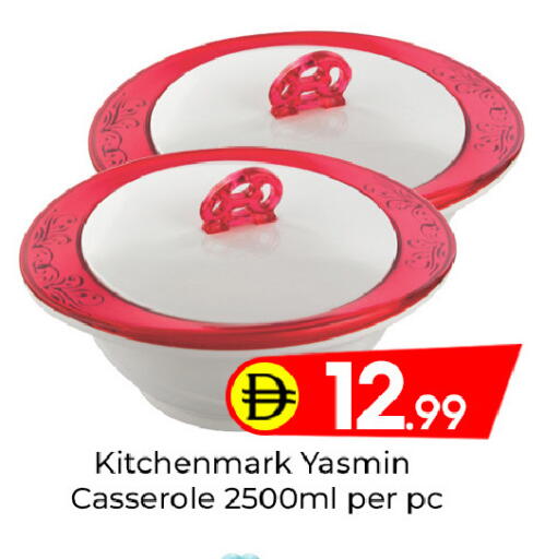 available at Mubarak Hypermarket Sharjah in UAE - Sharjah / Ajman