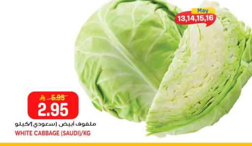 Cabbage from Saudi Arabia available at جراند هايبر in مملكة العربية السعودية, السعودية, سعودية - جدة