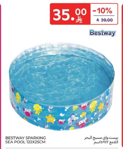 available at Carrefour in KSA, Saudi Arabia, Saudi - Sakaka