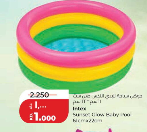 available at لولو هايبر ماركت in الكويت - مدينة الكويت