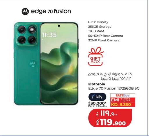 available at Lulu Hypermarket  in Kuwait - Kuwait City