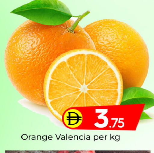 Orange available at مبارك هايبرماركت الشارقة in الإمارات العربية المتحدة , الامارات - الشارقة / عجمان