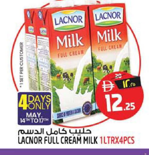 available at Safari Hypermarket  in UAE - Dubai