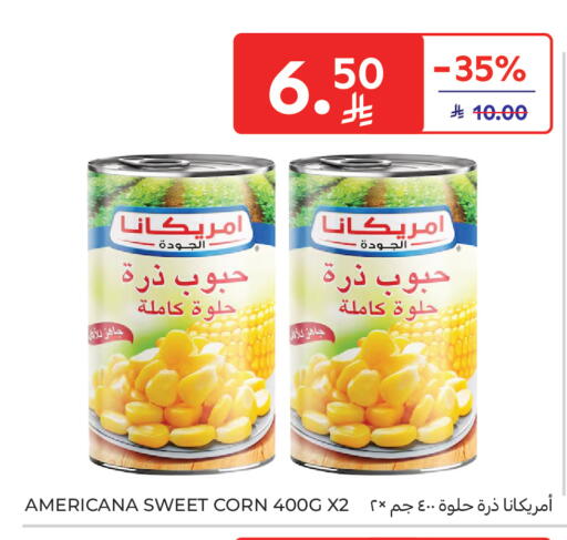 available at Carrefour Market in KSA, Saudi Arabia, Saudi - Riyadh