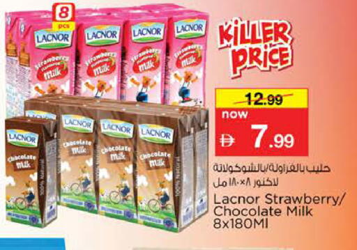 Strawberry available at Nesto Hypermarket in UAE - Sharjah / Ajman