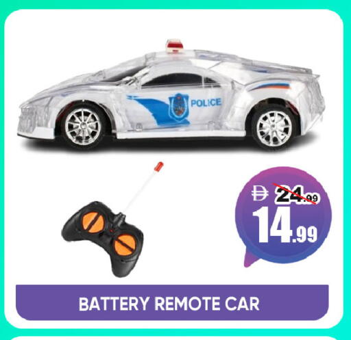 available at ليبتس هايبرماركت in الإمارات العربية المتحدة , الامارات - ٱلْعَيْن‎