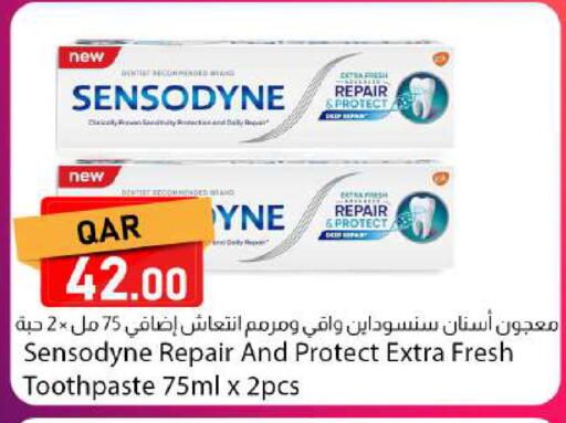 available at Dana Market in Qatar - Al Rayyan