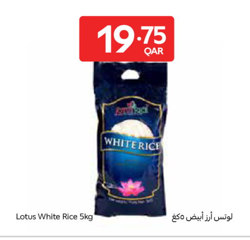 available at Carrefour in Qatar - Doha