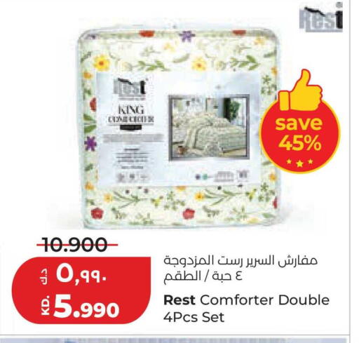 available at لولو هايبر ماركت in الكويت - محافظة الجهراء