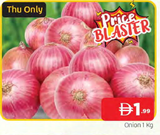 Onion available at AL MADINA in UAE - Sharjah / Ajman