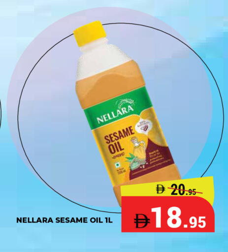 Sesame available at Kerala Hypermarket in UAE - Ras al Khaimah
