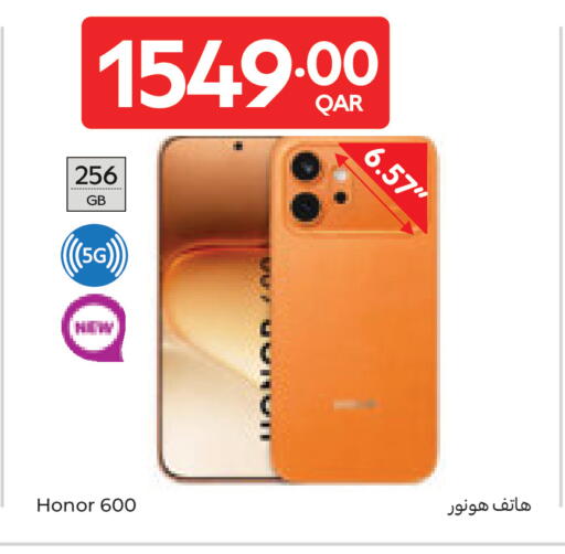 available at Carrefour in Qatar - Doha