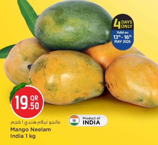 Mango from India available at Safari Hypermarket in Qatar - Doha