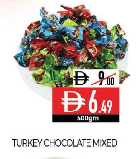 available at Delice Supermarket in UAE - Abu Dhabi