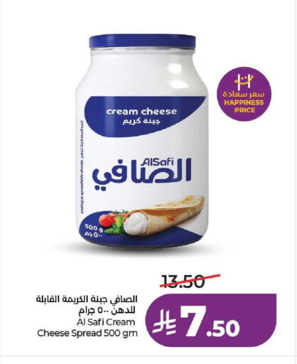 available at لولو هايبرماركت in مملكة العربية السعودية, السعودية, سعودية - تبوك