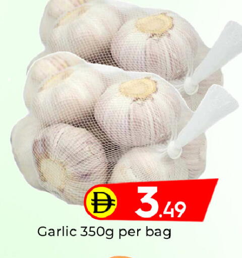 Garlic available at مبارك هايبرماركت الشارقة in الإمارات العربية المتحدة , الامارات - الشارقة / عجمان