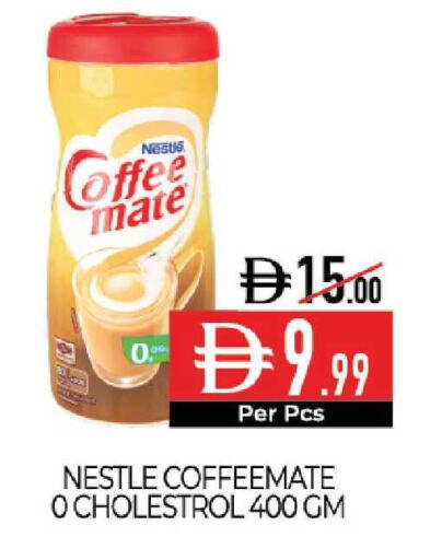 available at Delice Supermarket in UAE - Abu Dhabi
