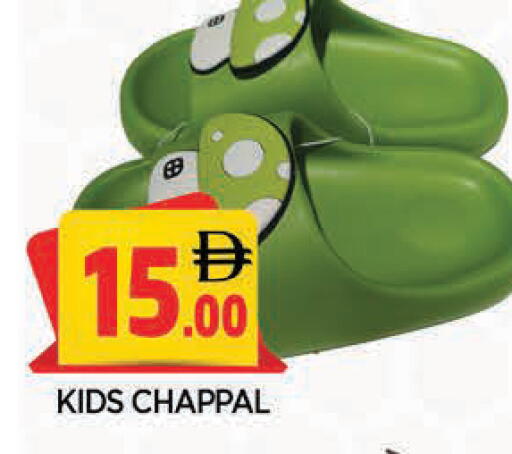 available at المدينة in الإمارات العربية المتحدة , الامارات - الشارقة / عجمان