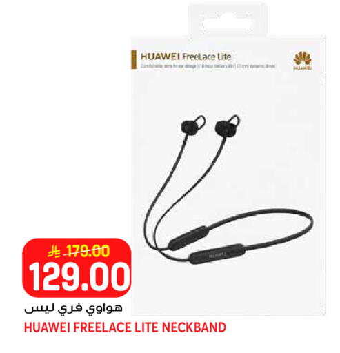 available at جراند هايبر in مملكة العربية السعودية, السعودية, سعودية - جدة